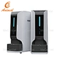 Mass Spectrometry